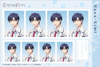 Hana-Kimi ID Photo Studio 7Pack BOX - Image 3