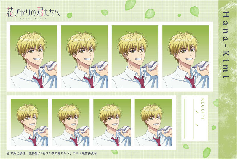 Hana-Kimi ID Photo Studio 7Pack BOX - Image 4