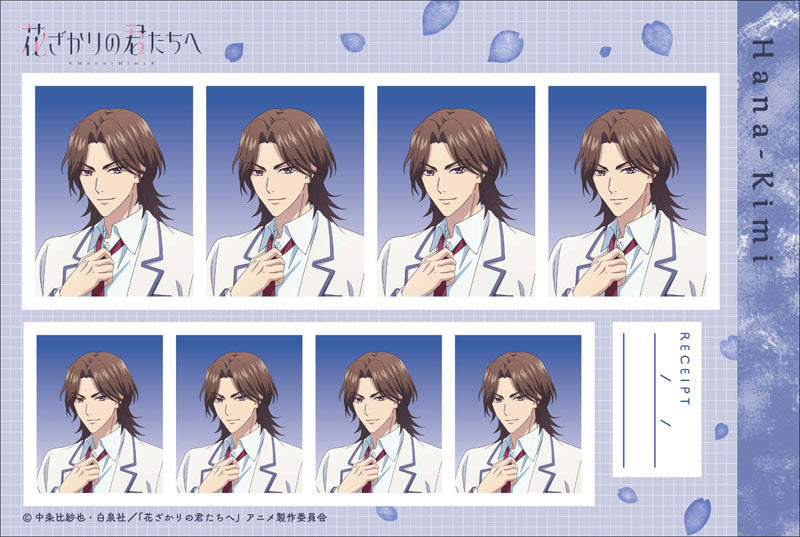 Hana-Kimi ID Photo Studio 7Pack BOX - Image 5