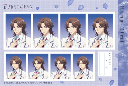 Hana-Kimi ID Photo Studio 7Pack BOX - Image 5