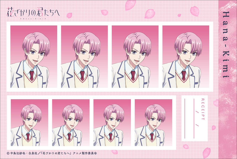 Hana-Kimi ID Photo Studio 7Pack BOX - Image 7