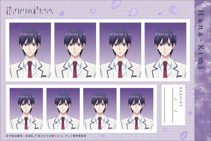 Hana-Kimi ID Photo Studio 7Pack BOX - Image 8