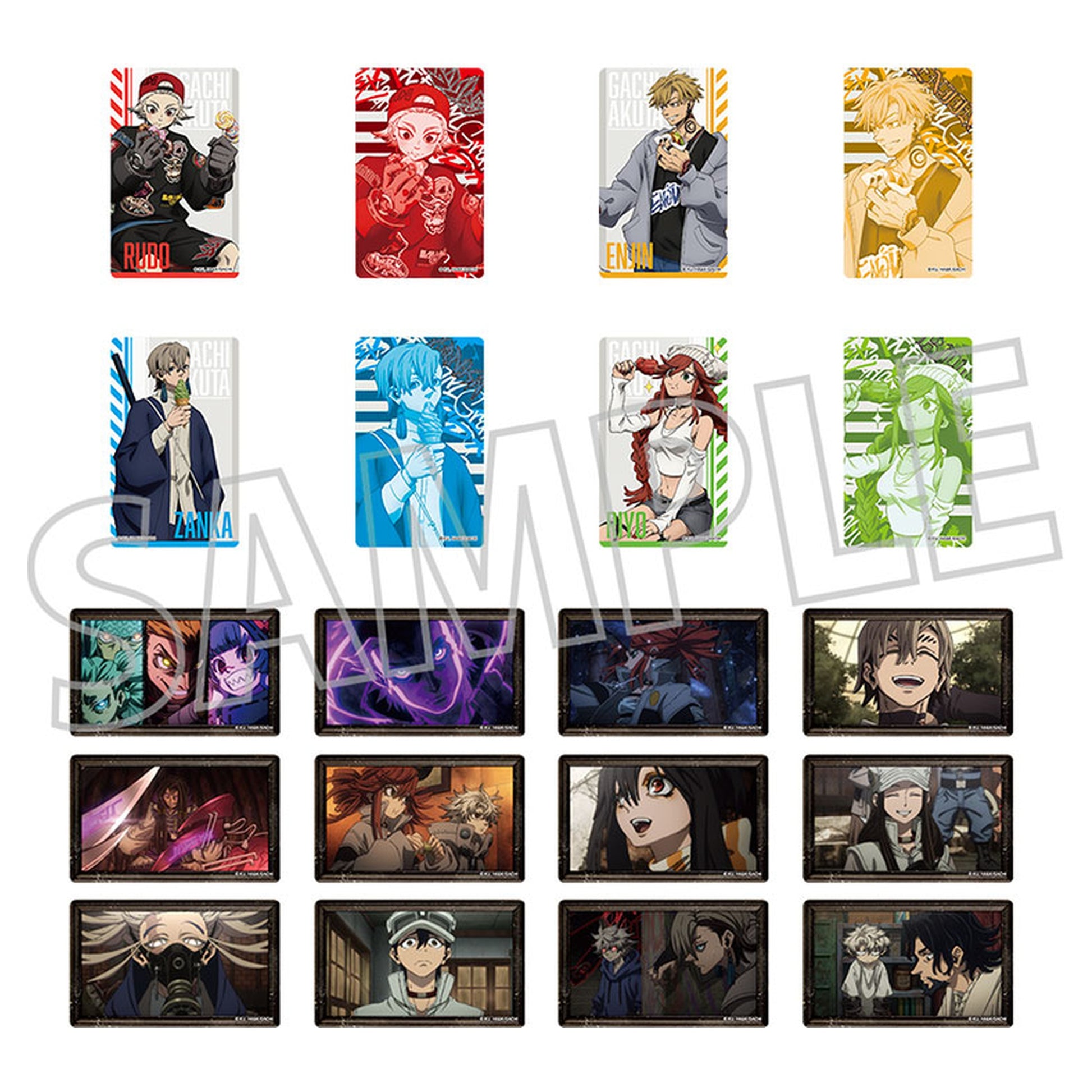 Gachiakuta Trading Clear Card 10Pack BOX - Image 1