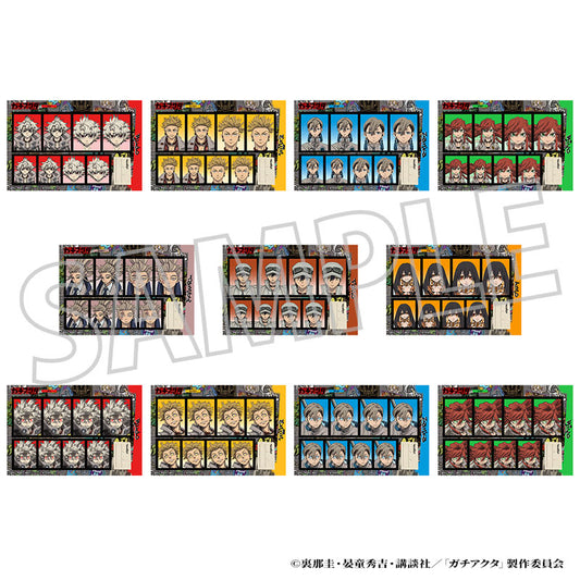 Gachiakuta ID Photo Studio 11Pack BOX - Image 2