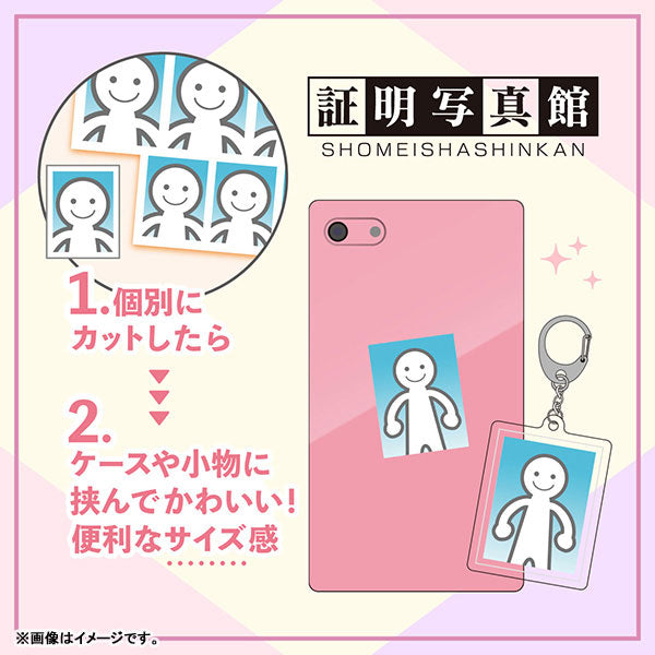 Gachiakuta ID Photo Studio 11Pack BOX - Image 3