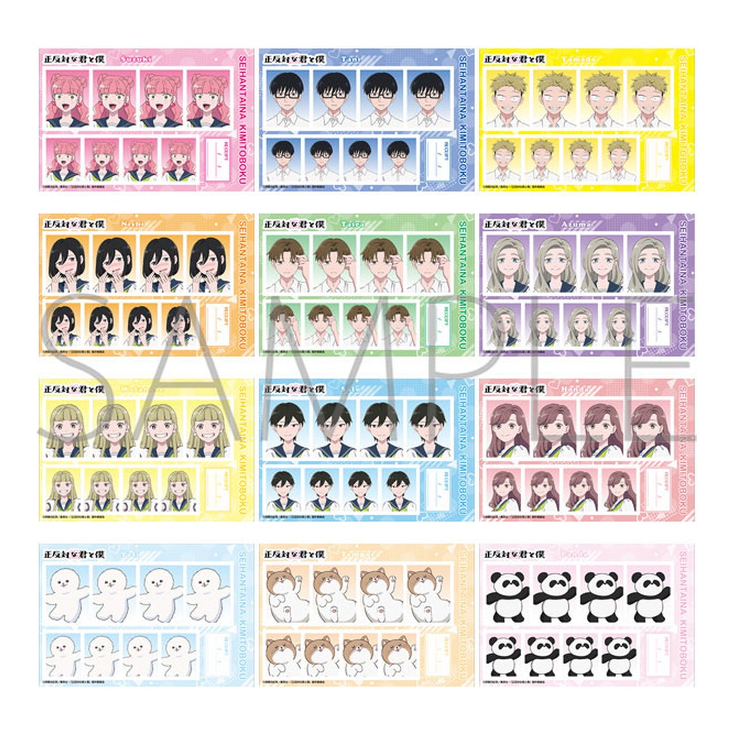 You and I are Polar Opposites ID Photo Studio 12Pack BOX - Image 1