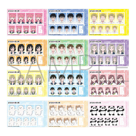 You and I are Polar Opposites ID Photo Studio 12Pack BOX - Image 1