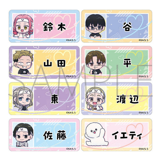 You and I are Polar Opposites Acrylic Name Badge Collection 8Pack BOX - Image 1