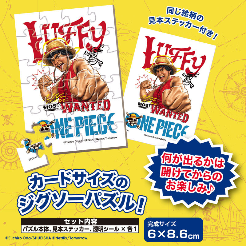 ONE PIECE Netflix Series Trading Puzzle 8Pack BOX - Image 3