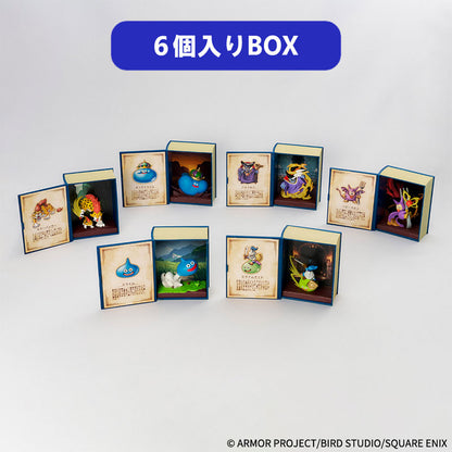 Dragon Quest Adventure Log Collection Defeating Monster Figure 6Pack BOX - Image 3