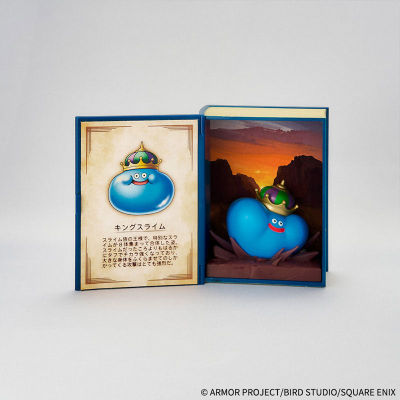 Dragon Quest Adventure Log Collection Defeating Monster Figure 6Pack BOX - Image 8