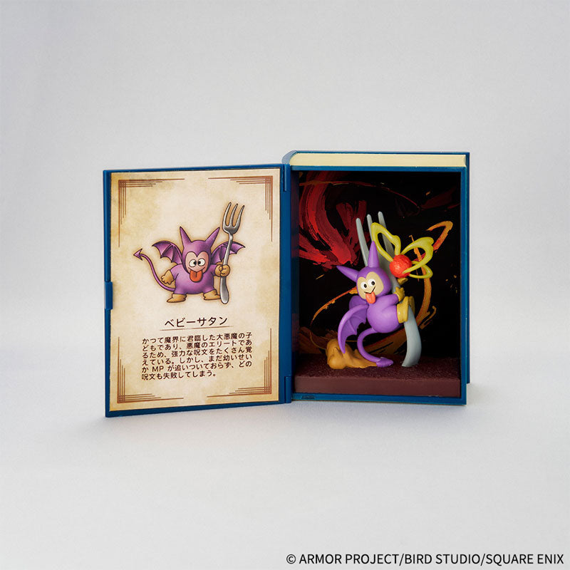 Dragon Quest Adventure Log Collection Defeating Monster Figure 6Pack BOX - Image 11