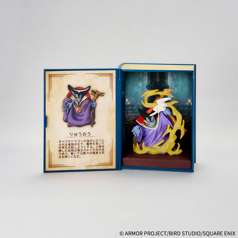 Dragon Quest Adventure Log Collection Defeating Monster Figure 6Pack BOX - Image 12