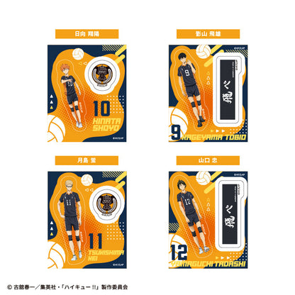 Haikyuu!! 2 Set Clear Sticker Gum 20Pack BOX (CANDY TOY) - Image 2