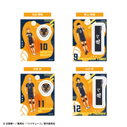 Haikyuu!! 2 Set Clear Sticker Gum 20Pack BOX (CANDY TOY) - Image 2