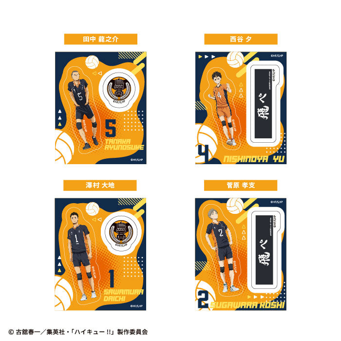 Haikyuu!! 2 Set Clear Sticker Gum 20Pack BOX (CANDY TOY) - Image 3