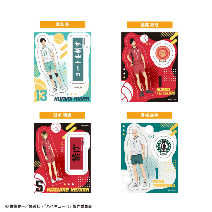 Haikyuu!! 2 Set Clear Sticker Gum 20Pack BOX (CANDY TOY) - Image 5