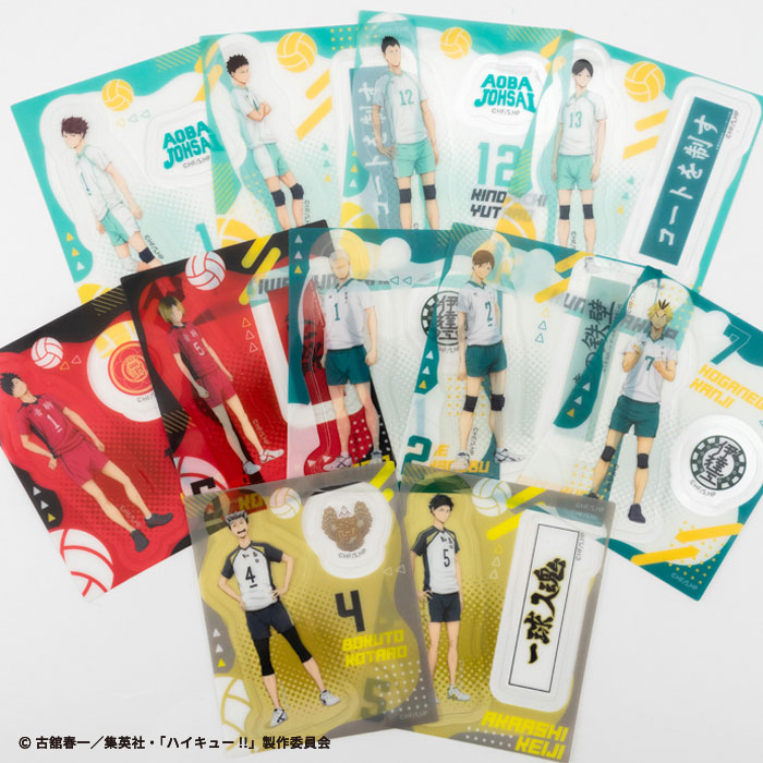 Haikyuu!! 2 Set Clear Sticker Gum 20Pack BOX (CANDY TOY) - Image 7