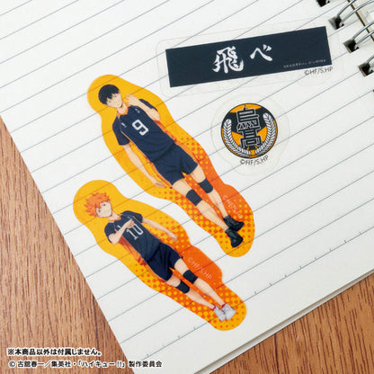 Haikyuu!! 2 Set Clear Sticker Gum 20Pack BOX (CANDY TOY) - Image 9