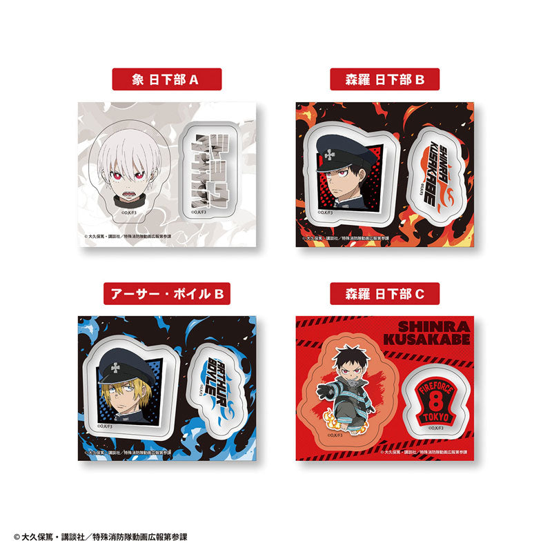 Enen no Shouboutai Vol.2 Nikoichi! Clear Sticker Gum 20Pack BOX (CANDY TOY) - Image 3