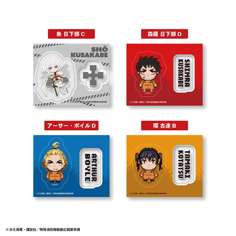 Enen no Shouboutai Vol.2 Nikoichi! Clear Sticker Gum 20Pack BOX (CANDY TOY) - Image 6