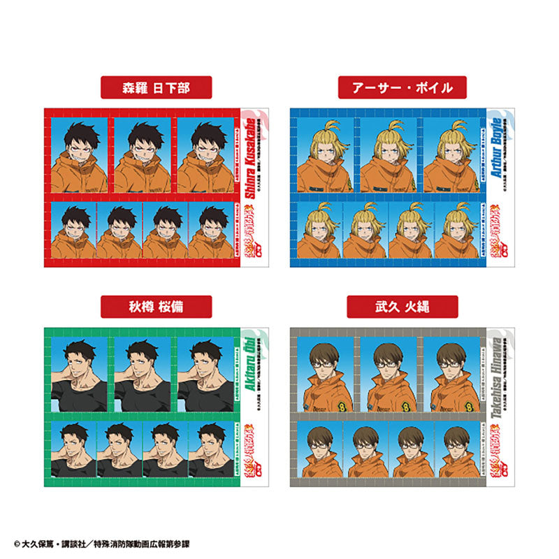 Enen no Shouboutai Vol.2 ID Shot Sticker Gum 20Pack BOX (CANDY TOY) - Image 2