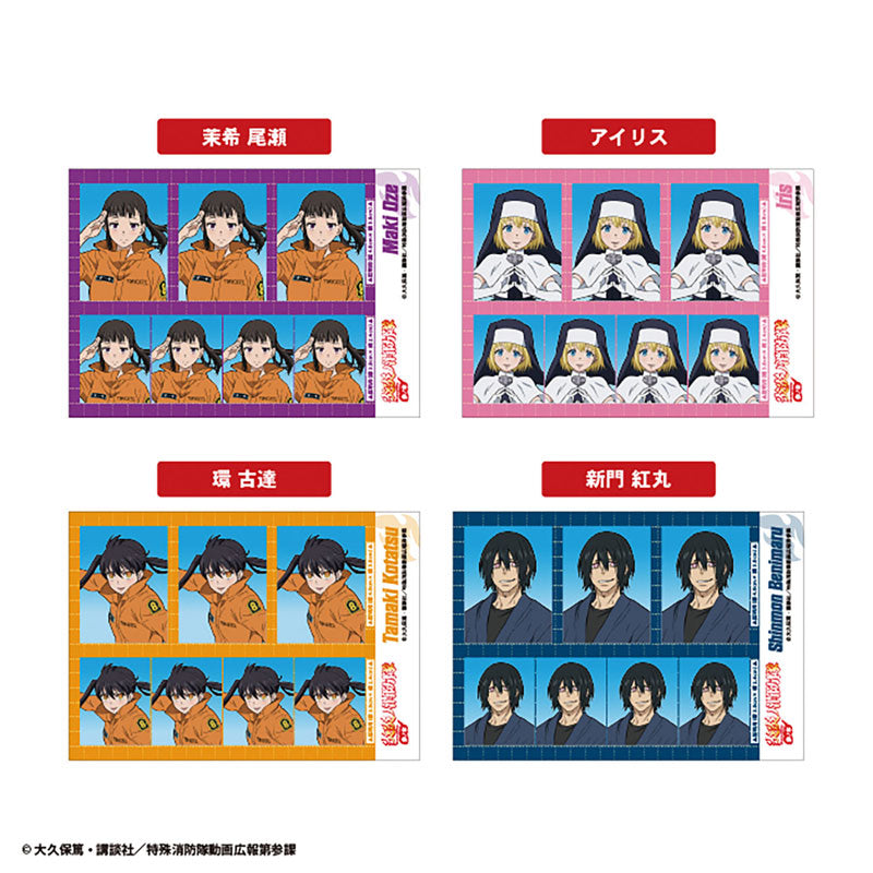 Enen no Shouboutai Vol.2 ID Shot Sticker Gum 20Pack BOX (CANDY TOY) - Image 3