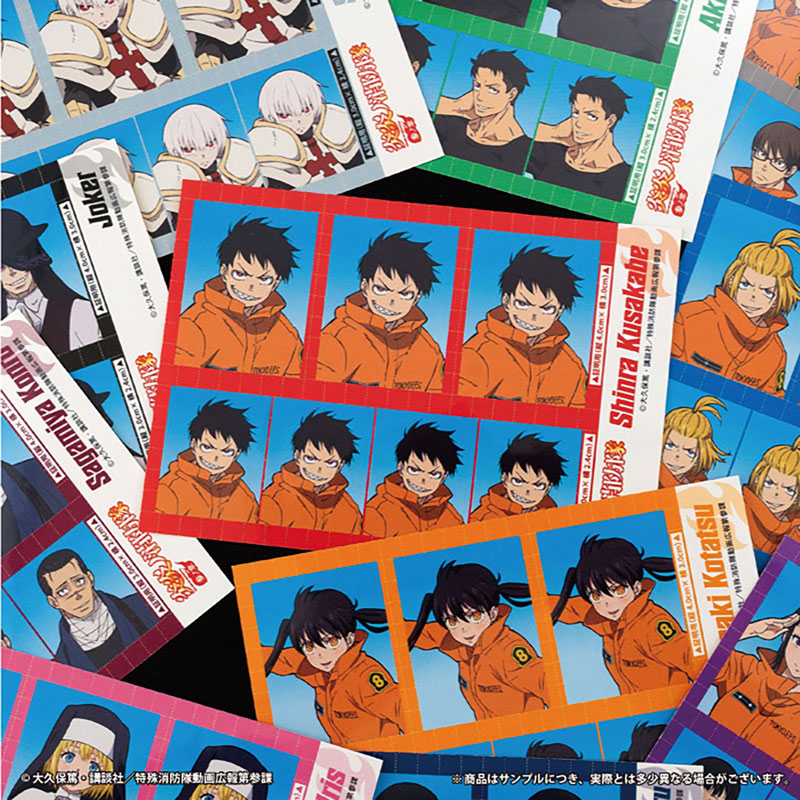 Enen no Shouboutai Vol.2 ID Shot Sticker Gum 20Pack BOX (CANDY TOY) - Image 6