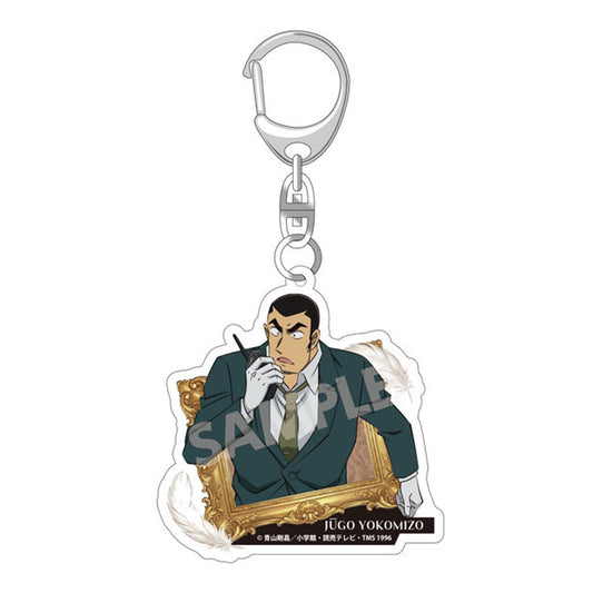 Detective Conan Acrylic Keychain Vol.4 Jugo Yokomizo - Image 1