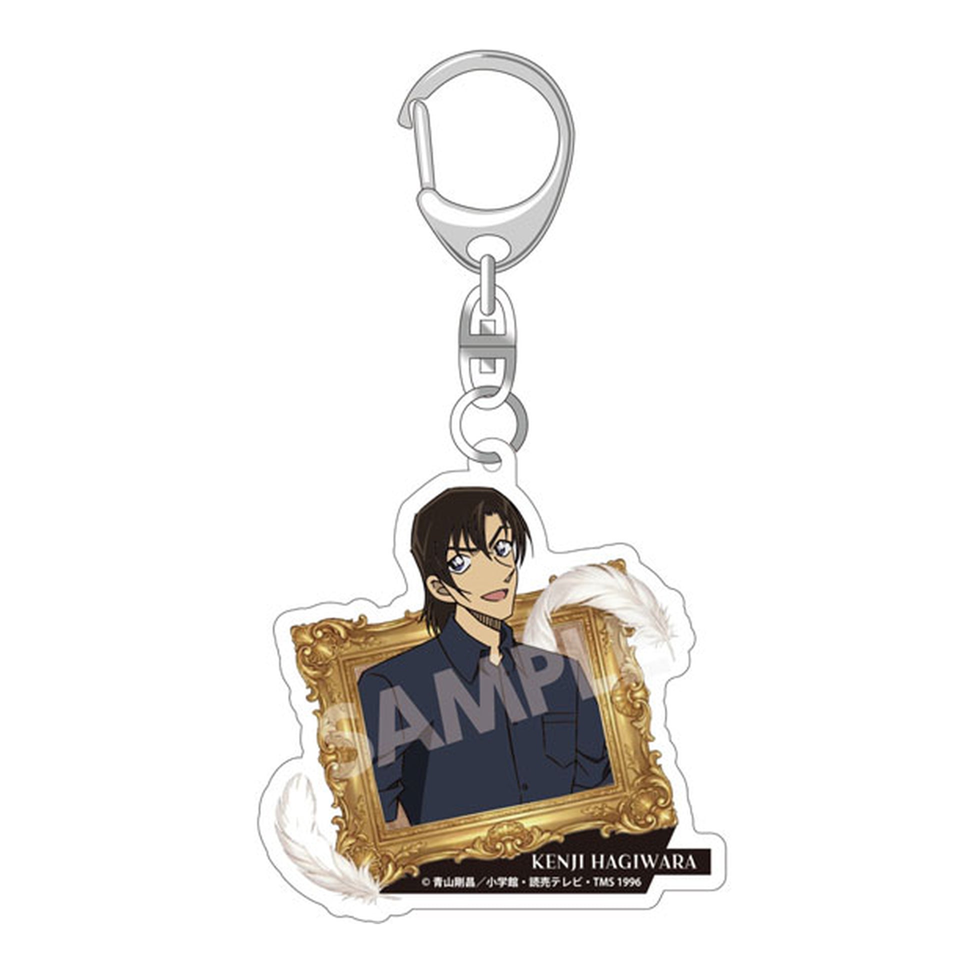 Detective Conan Acrylic Keychain Vol.4 Kenji Hagiwara - Image 1
