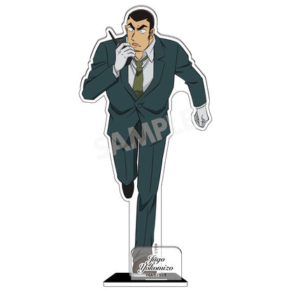 Detective Conan Acrylic Stand Vol.35 Jugo Yokomizo - Image 2