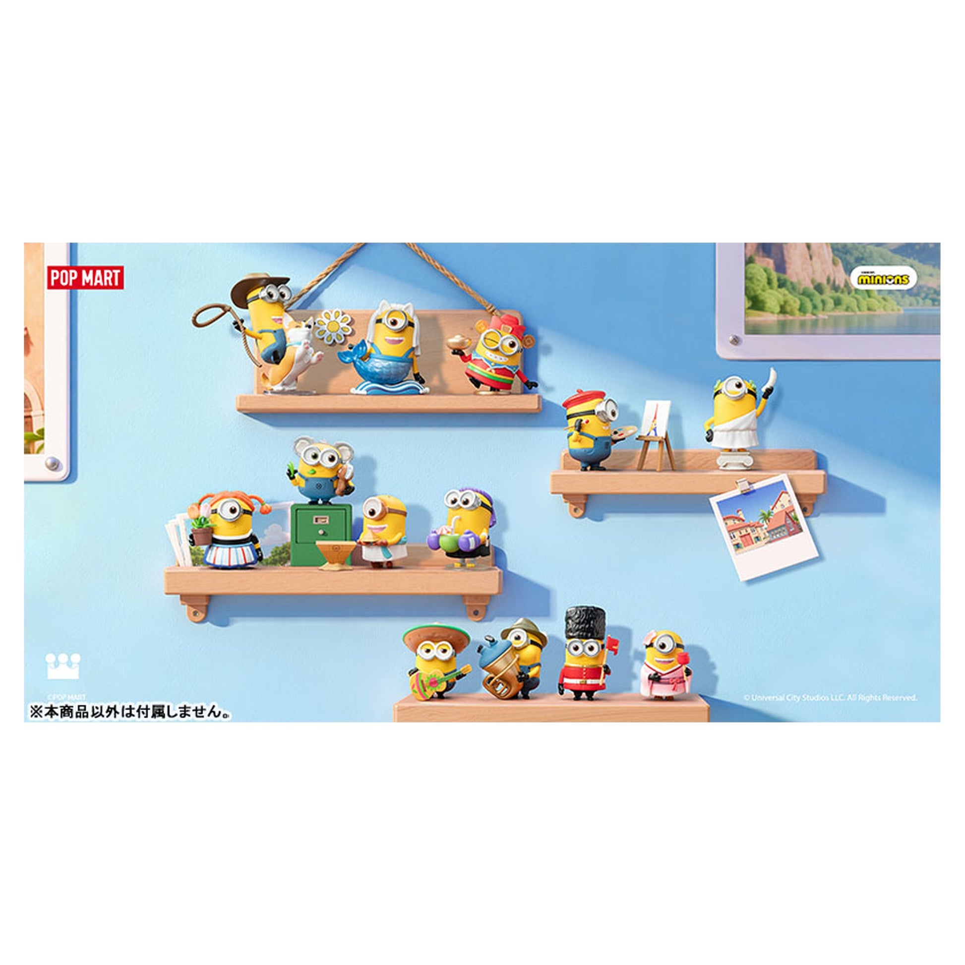 Minions Bello World Series 12Pack BOX - Image 1