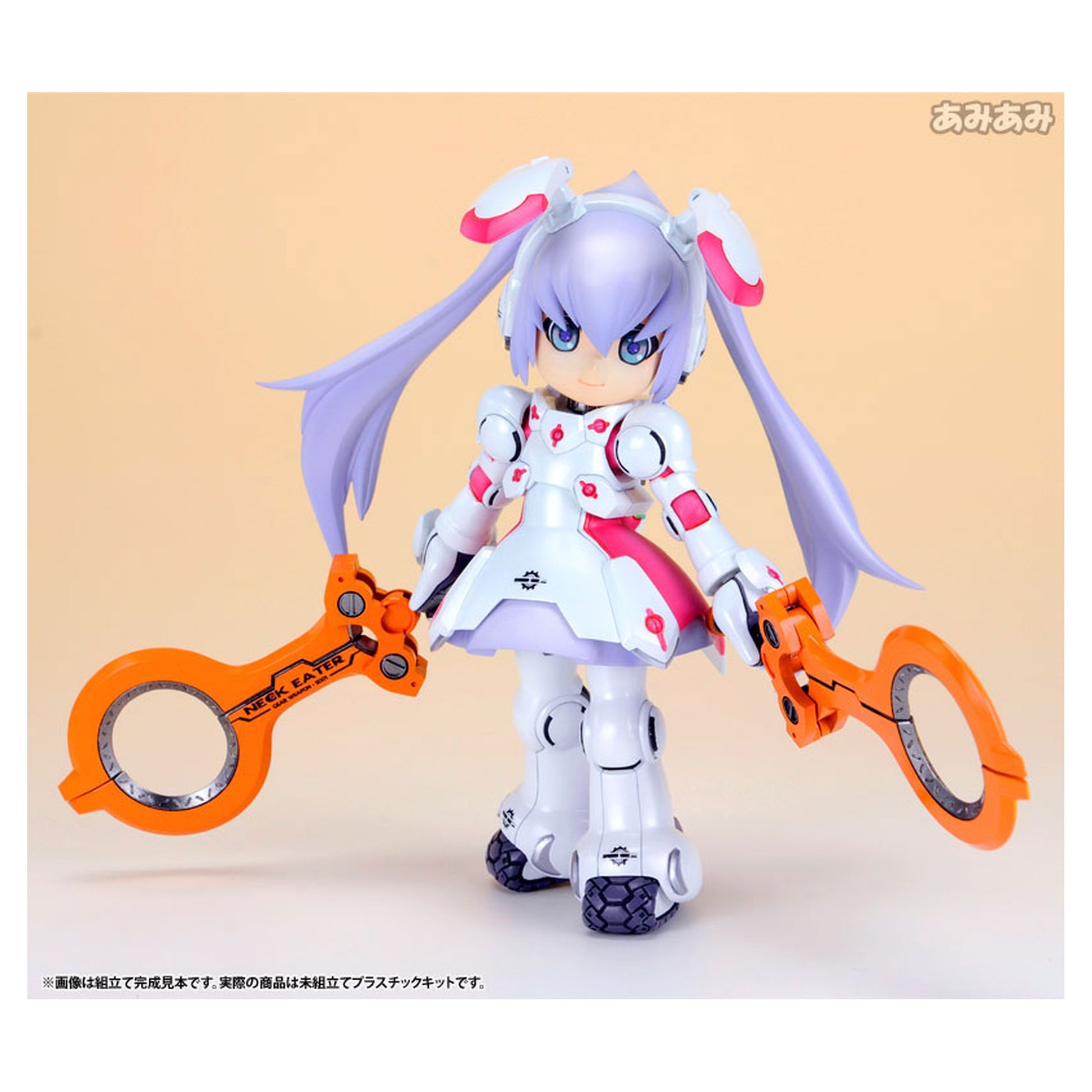 Ichigeki Sacchu!! HoiHoi-san LEGACY 1/1 DG-001LN Usagear Plastic Model - Image 1