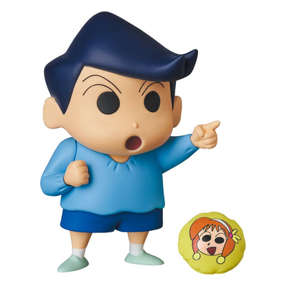 Ultra Detail Figure No.638 UDF Crayon Shin-chan Series 3 Kazama-kun - Image 1