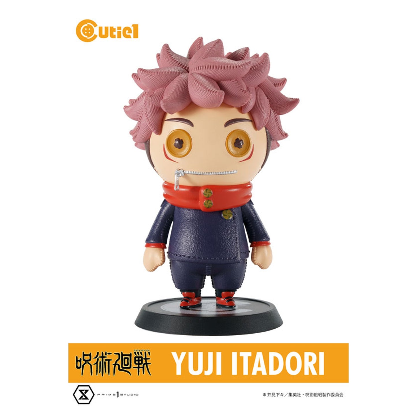 Cutie1 Jujutsu Kaisen Yuji Itadori Figure - Image 1