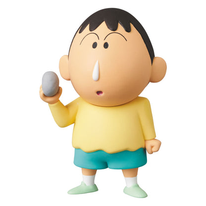Ultra Detail Figure No.672 UDF Crayon Shin-chan Series 4 Bo-chan - Image 1