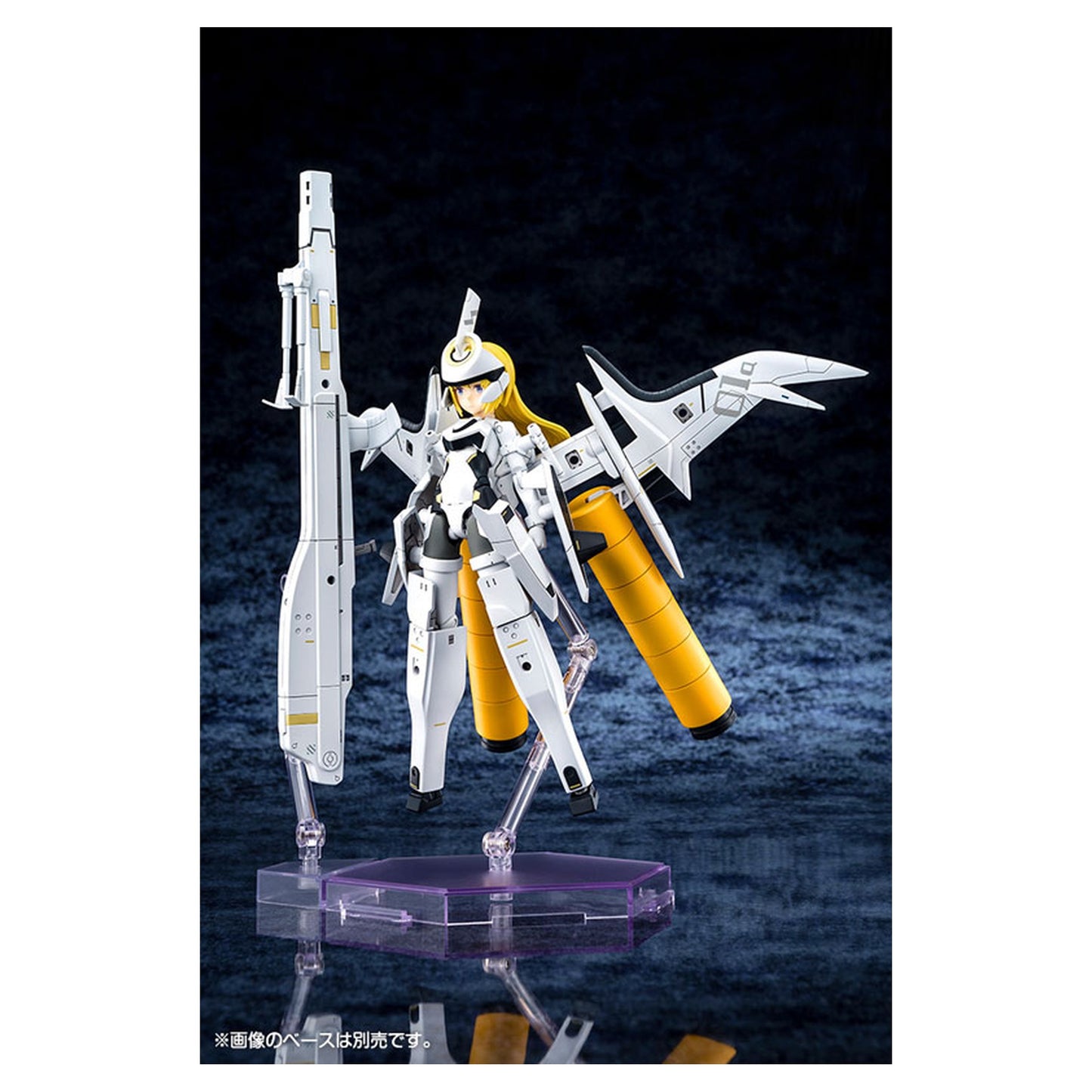Megami Device Collaboration Busou Shinki Type Angel Arnval 1/1 Plastic Model - Image 1