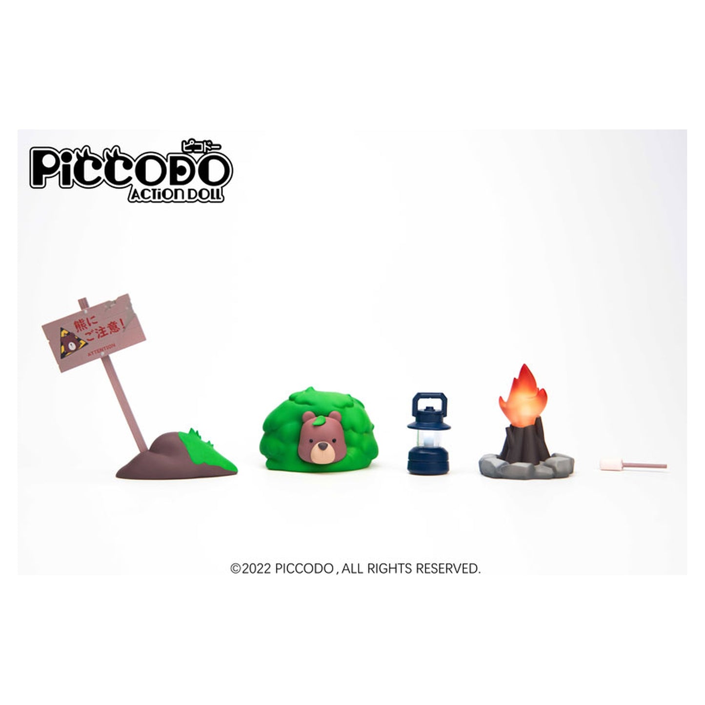 PICCODO ACTION DOLL Camping Tools Set - Image 1