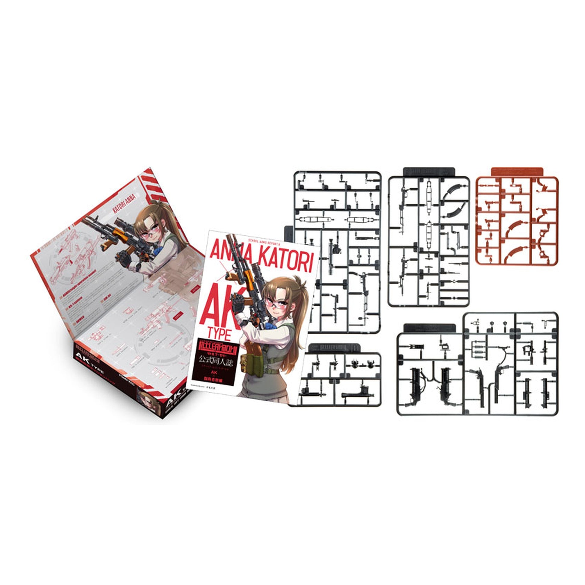 LittleArmory AK Anna Katori Mission Pack - Image 1