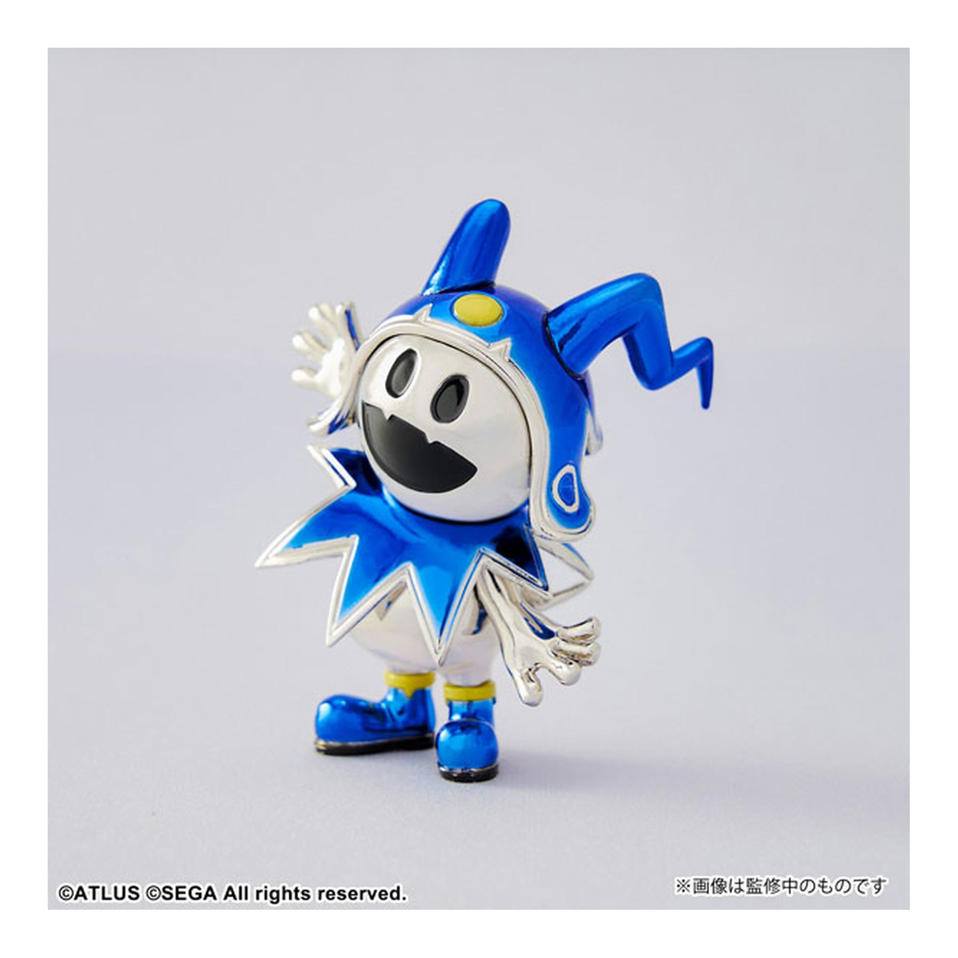Shin Megami Tensei V Bright Arts Gallery Jack Frost - Image 1