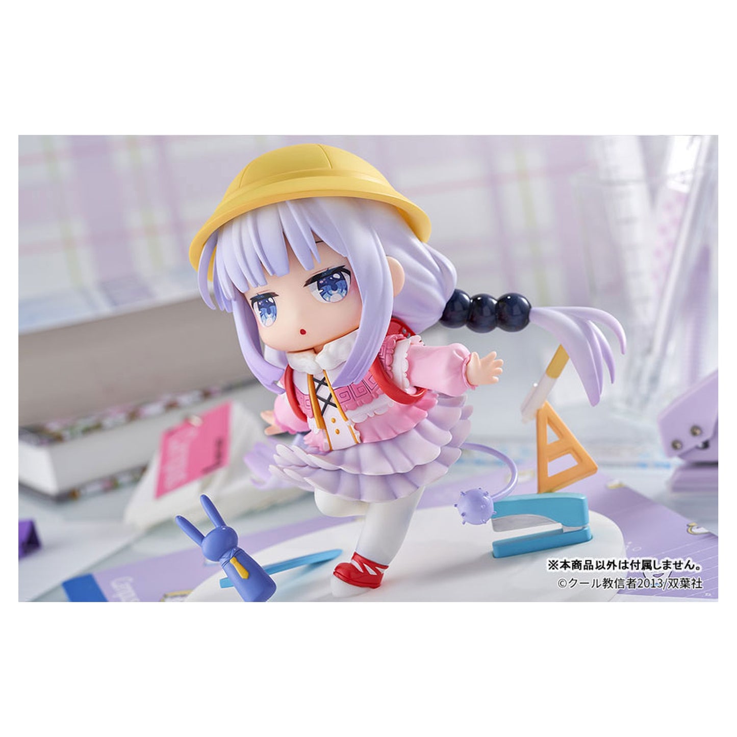Miss Kobayashi's Dragon Maid Kanna Figure - Image 1