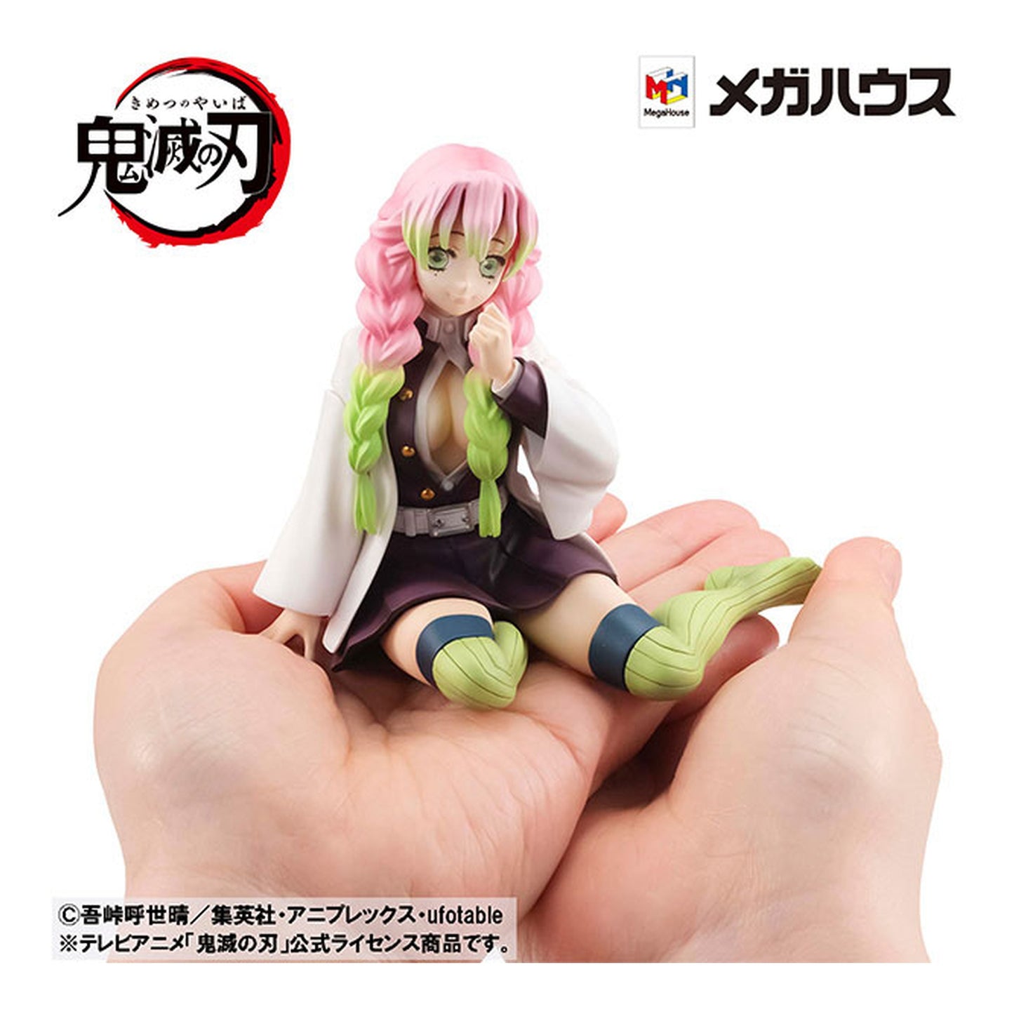 G.E.M. Series Demon Slayer: Kimetsu no Yaiba Palm Size Kanroji-san Figure - Image 1