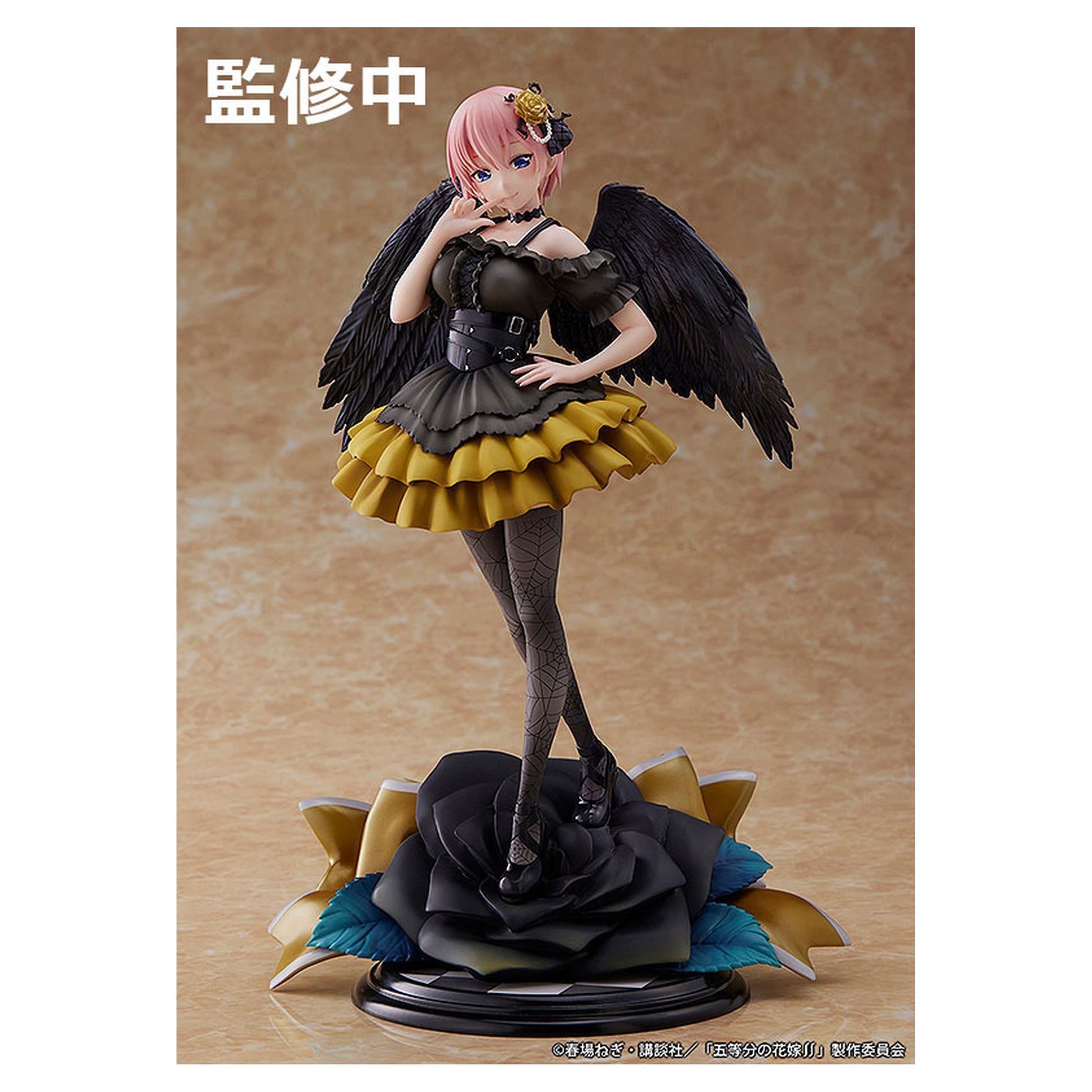 The Quintessential Quintuplets SS Ichika Nakano Fallen Angel ver. 1/7 Figure - Image 1