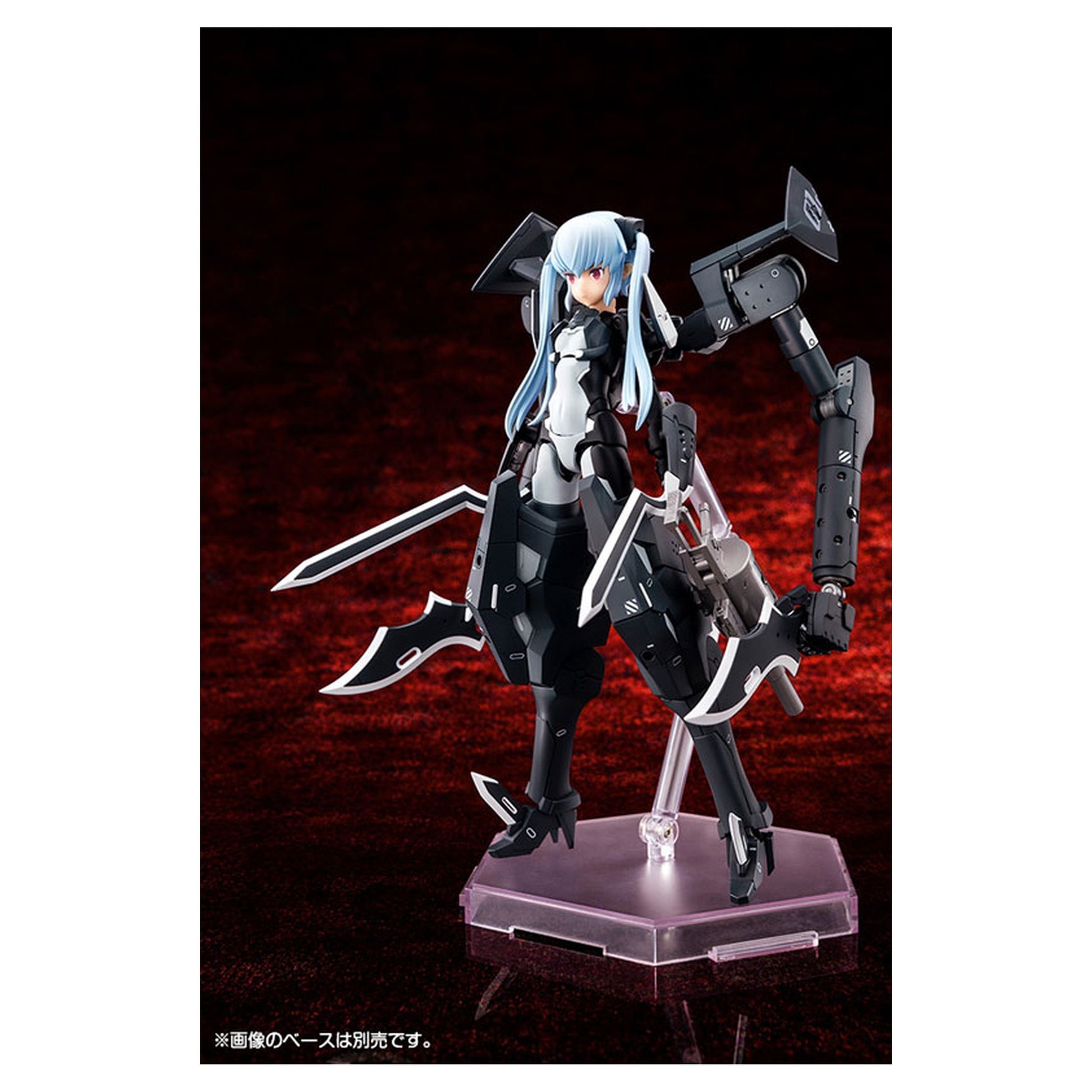 Megami Device Collaboration Busou Shinki TYPE EVIL STRARF 1/1 Plastic Model - Image 1