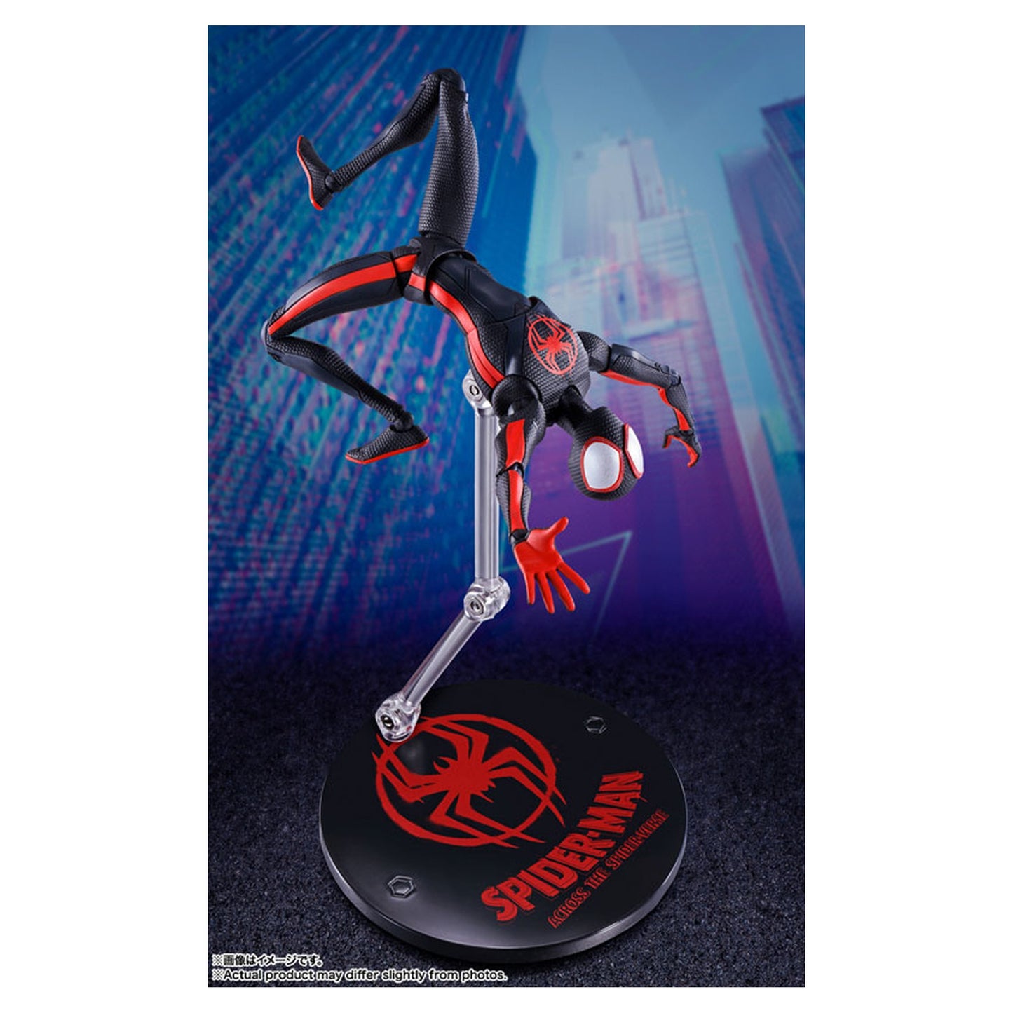 S.H.Figuarts Spider-Man (Miles Morales) (Spider-Man: Across the Spider-Verse) - Image 1