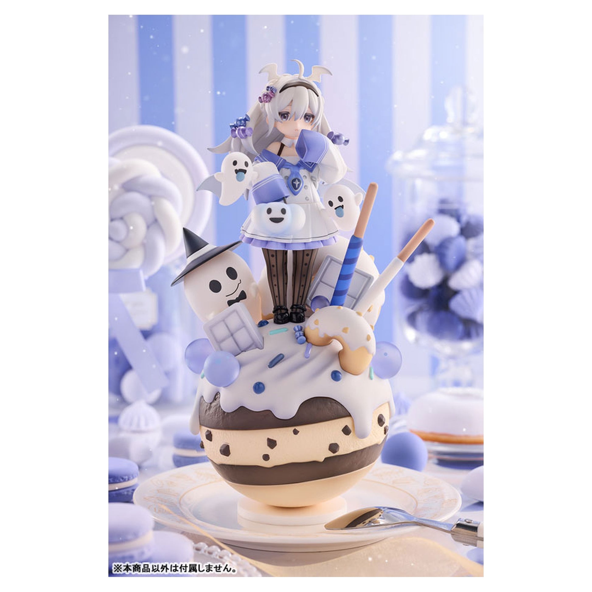 Dessert Planet Mercury Figure - Image 1