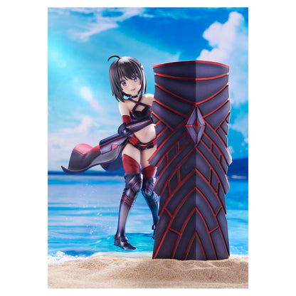 BOFURI: I Don't Want to Get Hurt, so I'll Max Out My Defense. Maple Original Armor ver. 1/7 Figure - Image 1