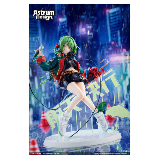 Uten Kekkou 1/7 Figure - Image 1