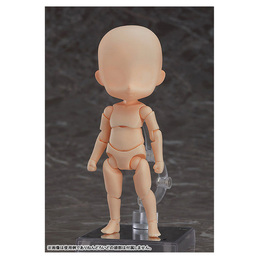 Nendoroid Doll archetype 1.1: Boy (peach) - Image 1