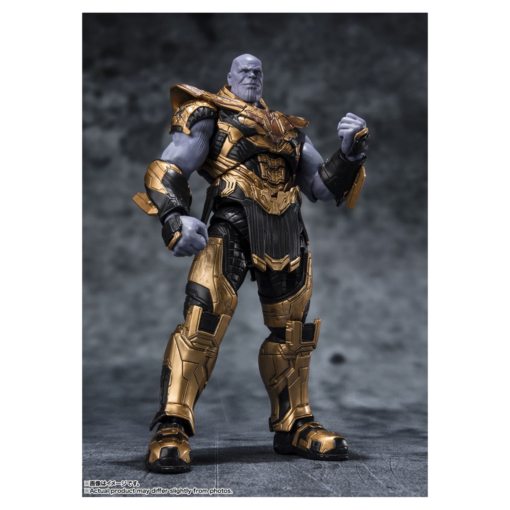 S.H.Figuarts Thanos -FIVE YEARS LATER EDITION- (THE INFINITY SAGA) "Avengers: Endgame" - Image 1
